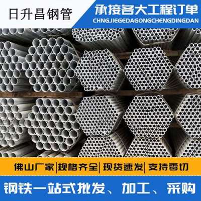 旌阳声测管桩基现场检测技术规定