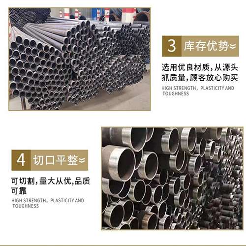 旌阳声测管用于灌浆和工程施工的注意事项