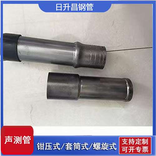 旌阳声测管检测前准备工作有哪些