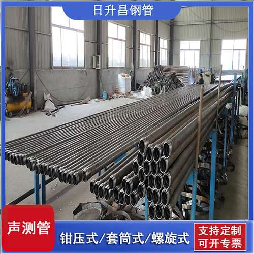 旌阳声测管在单桩竖向抗拔静载试验中的应用
