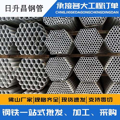 旌阳声测管的性能检测试验