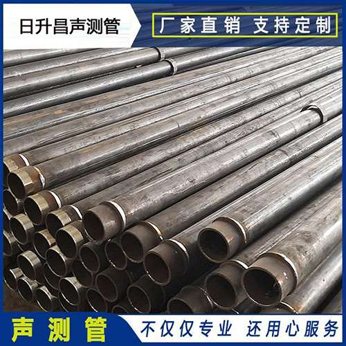 旌阳声测管外观质量有哪些要求？