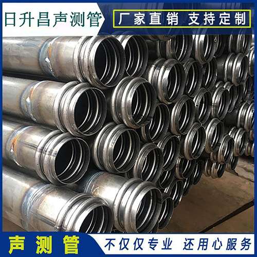 旌阳声测管现场检测用什么方法？